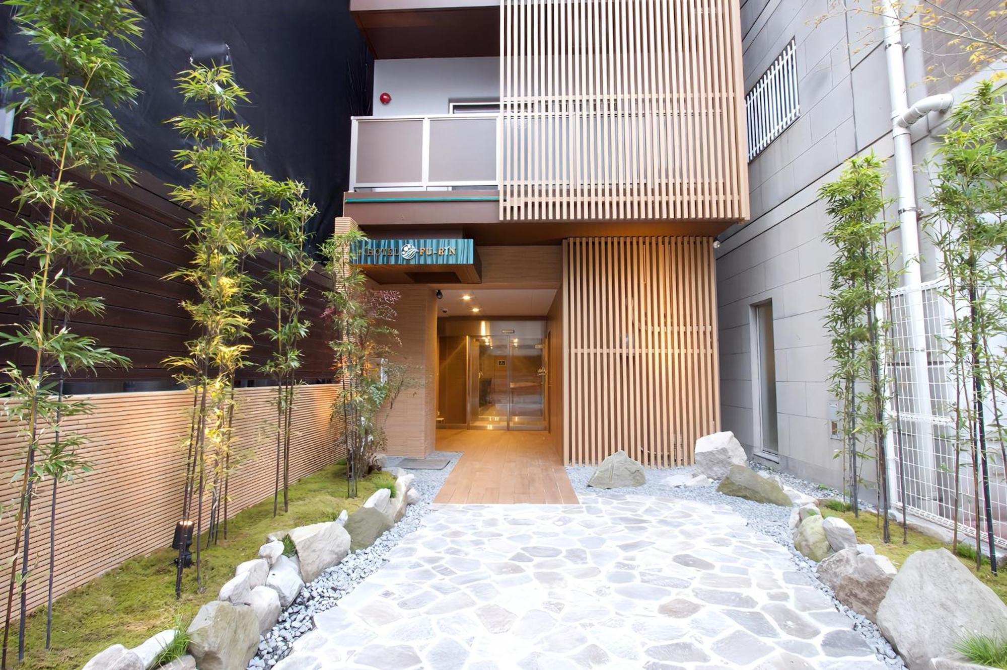 Hotel Fu-Rin Fukuoka  Exteriér fotografie